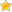 1 étoile 1 étoile